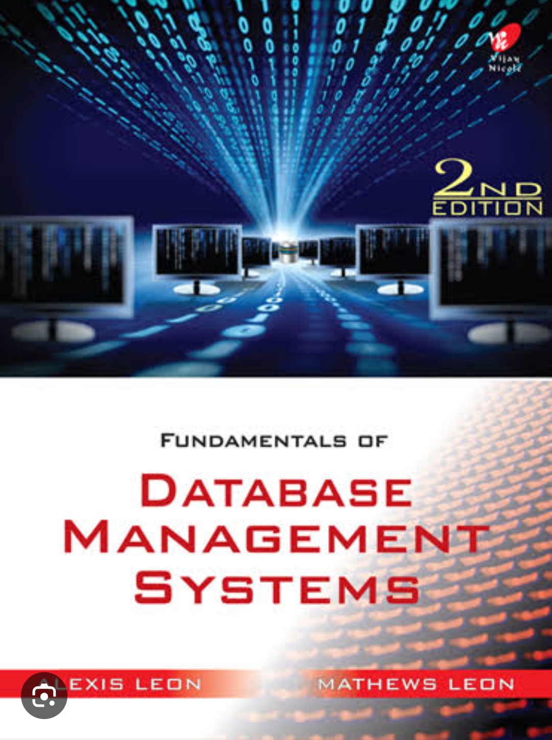 Database management systems